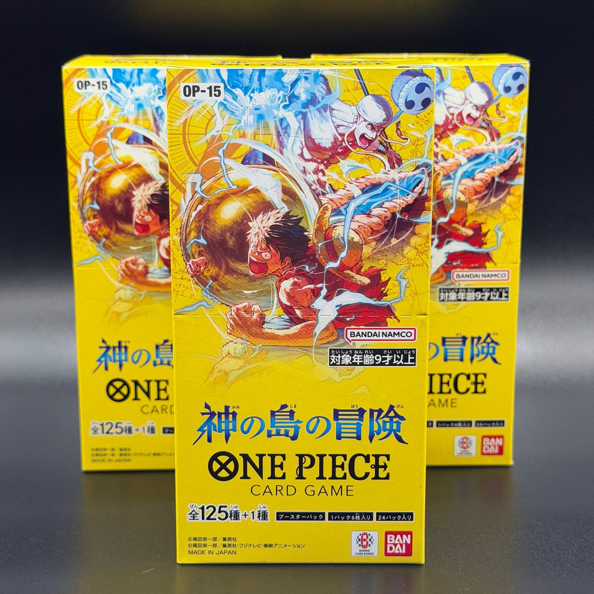 One Piece OP-15 Adventure on Kami's Island Booster Box JP