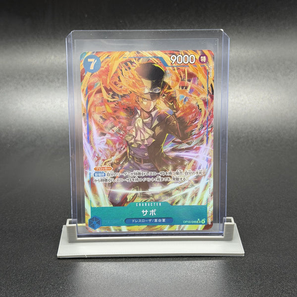 Sabo (Alt Art SR) OP15-046 — One Piece TCG: Adventure on Kami's Island (Japanese)