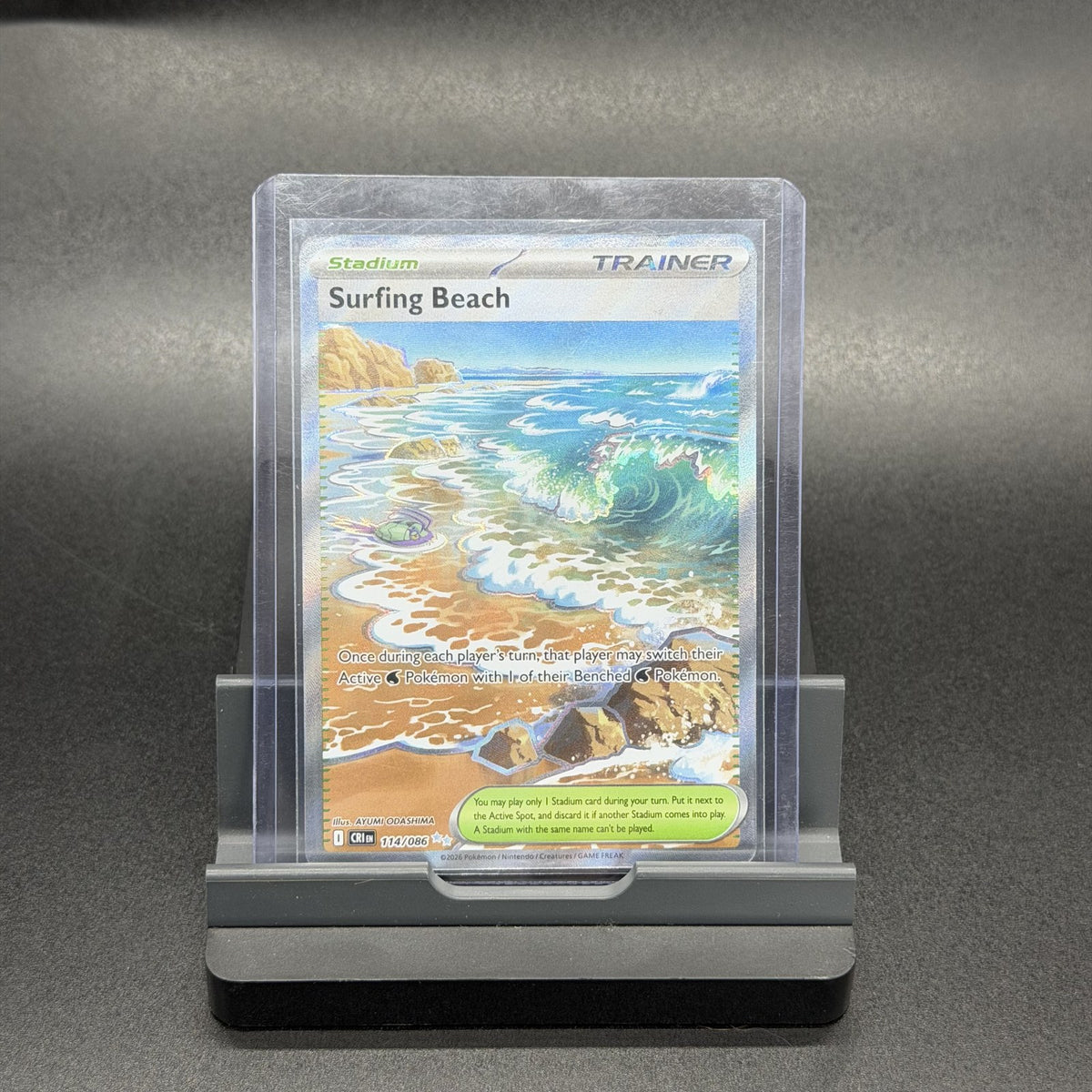 Surfing Beach - 114/086 - Chaos Rising (Pokemon) [EN]