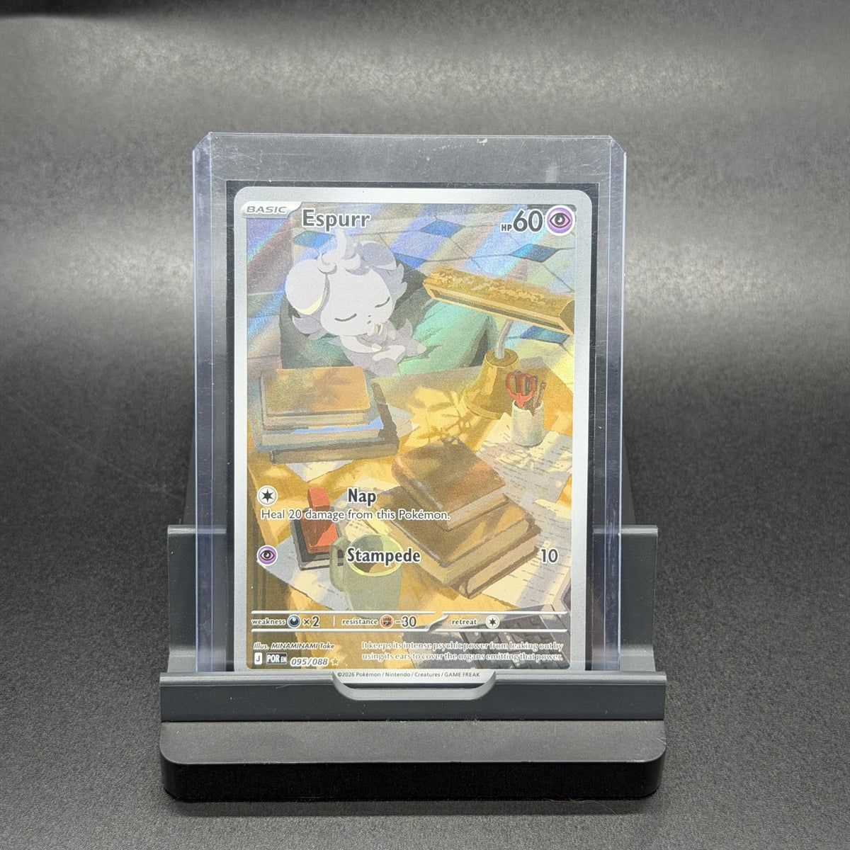 Espurr - 095/088 - Perfect Order (Pokemon) [EN]