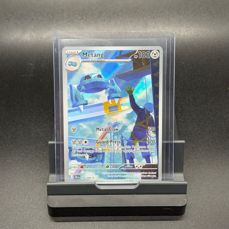 Metang IR 094/086 Chaos Rising
