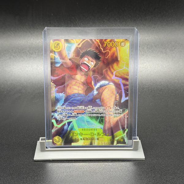 Monkey D. Luffy (Alt Art SR) OP15-098 — One Piece TCG: Adventure on Kami's Island (Japanese)